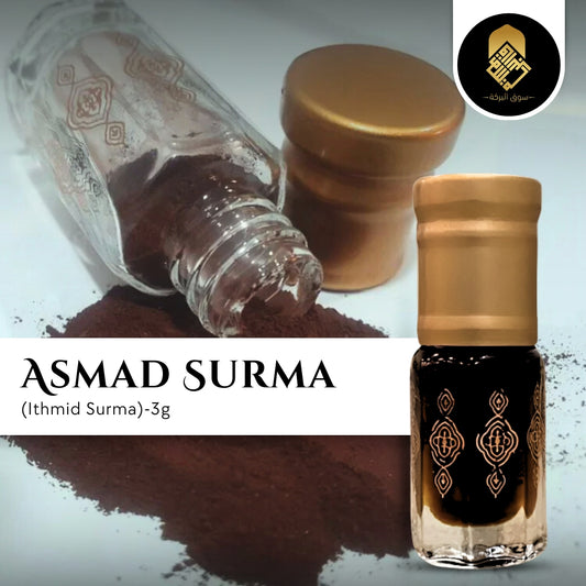 Asmad Surma (Ithmid Surma)-3g