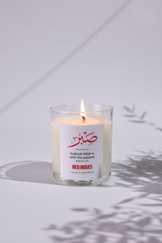 Sabar Candle