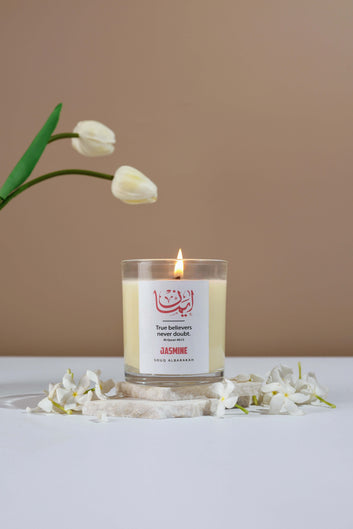 Emaan (Jasmine)
