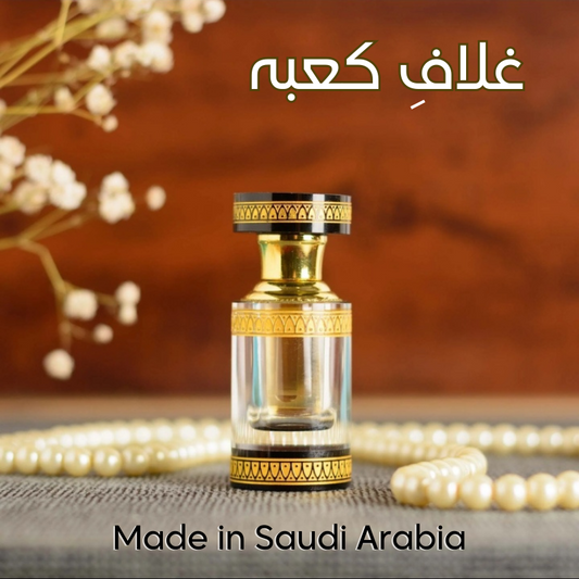 Ghilaaf-e-Kaaba Attar( Imported from Saudi Arabia)