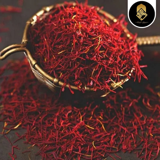 Afghanistan Herat Saffron (Super Negin Grade)زعفران