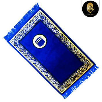 Blue Soft Kaaba shabeeh Premium Acrylic Praying Rug
