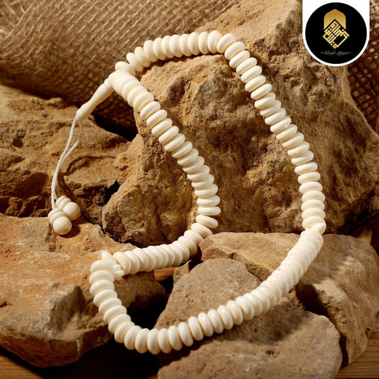 Camel Bone Tasbeeh Curved Shape 100 beads