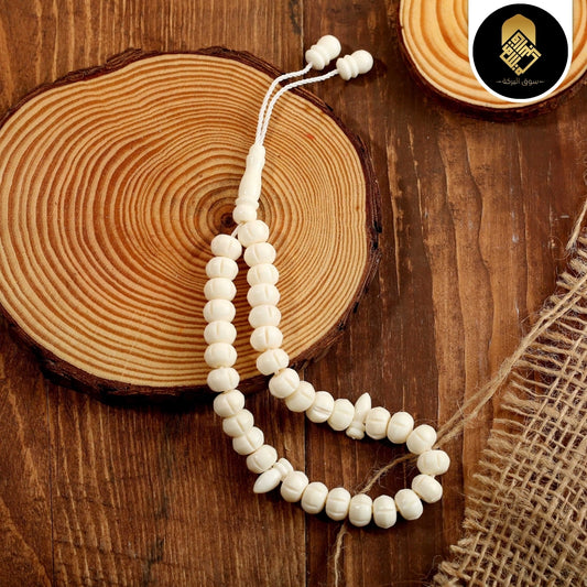 Camel Bone Tasbeeh Round and Cut Shape 33 beads