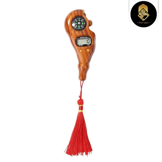 Digital Tasbeeh Counter