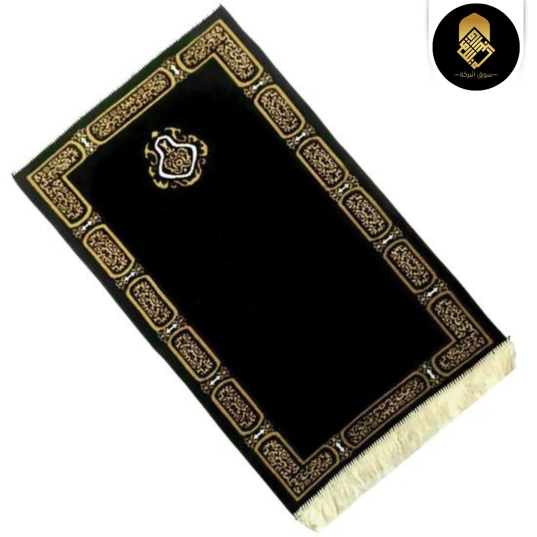 Praying Rugs