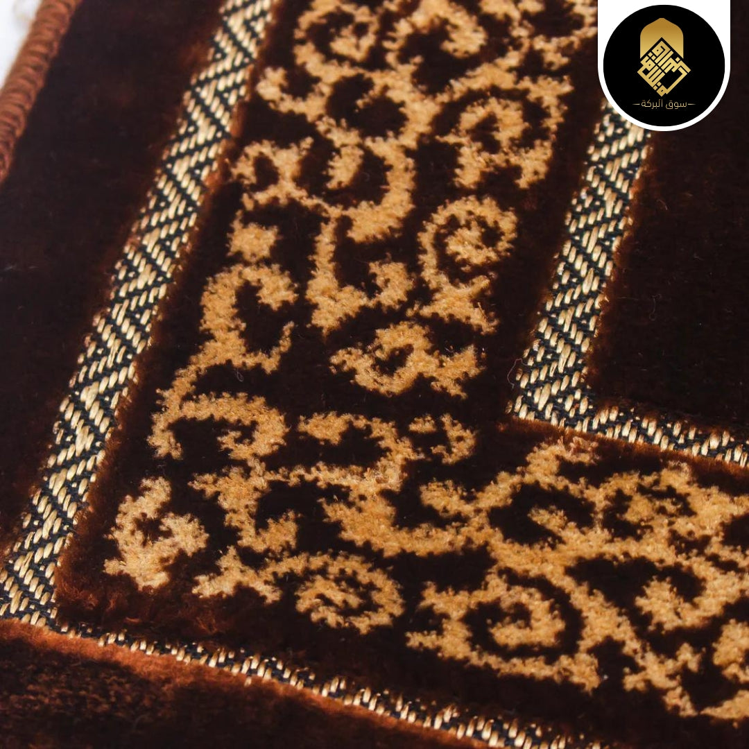 Premium Brown and Golden Praying Rug