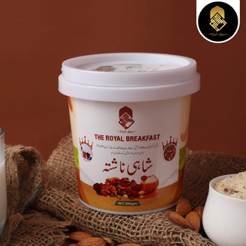 Shahi Nashta 300GM