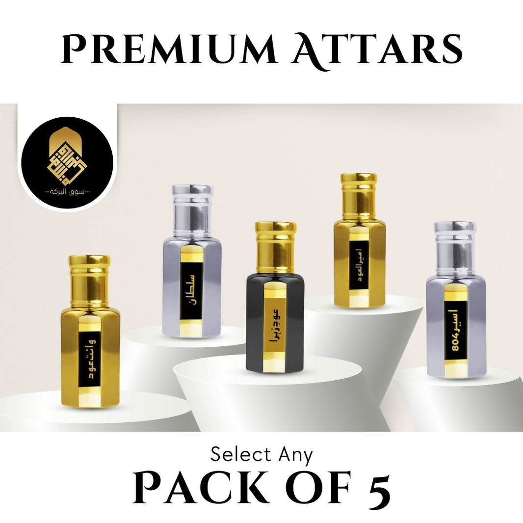 Premium Attar Bundles Online in Pakistan | Long-Lasting Islamic Scents