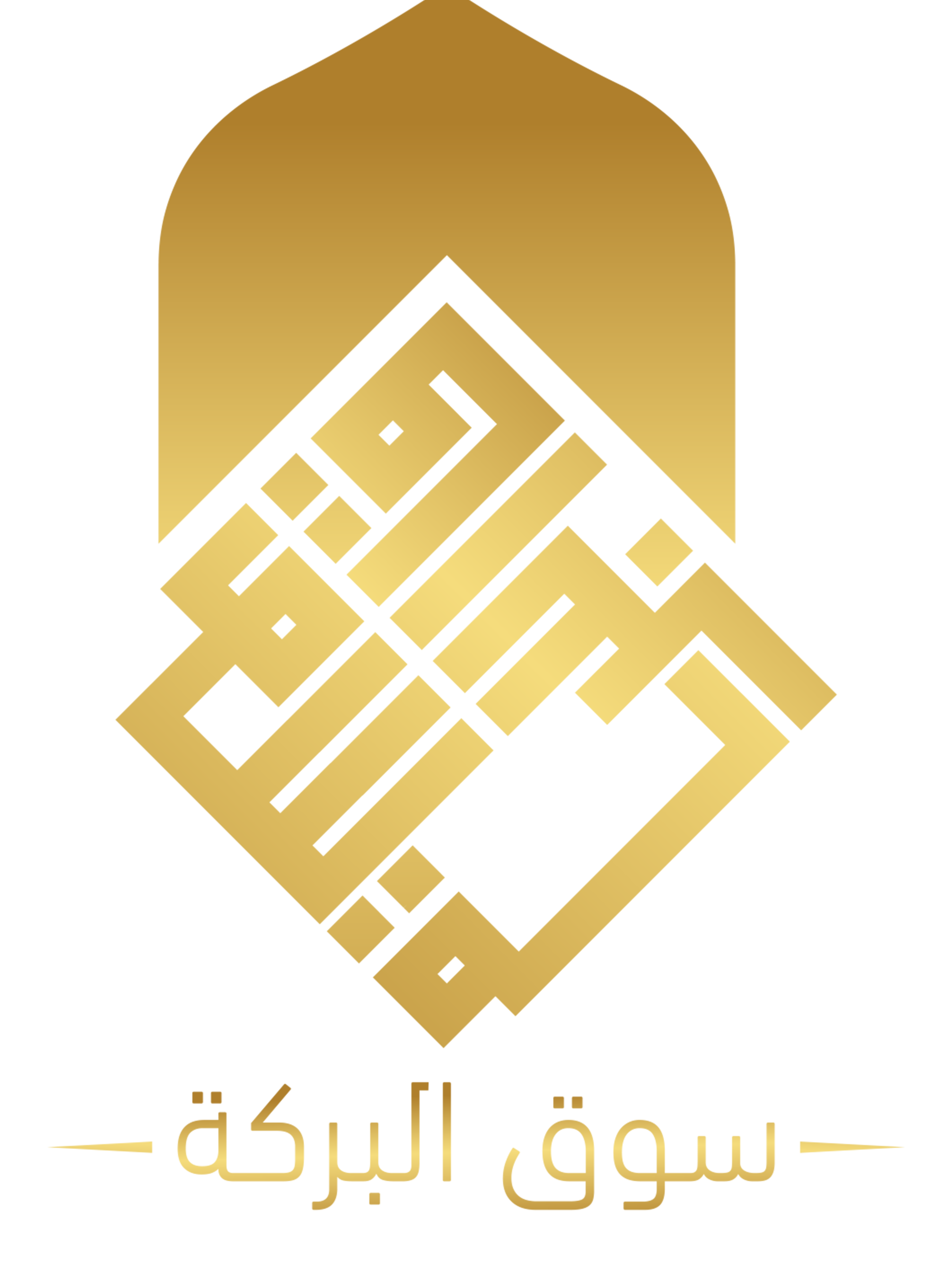 Souq Albarakah